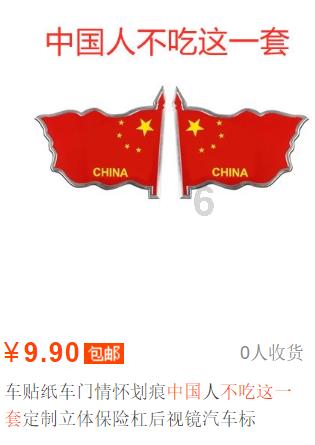 欧洲卡车模拟2