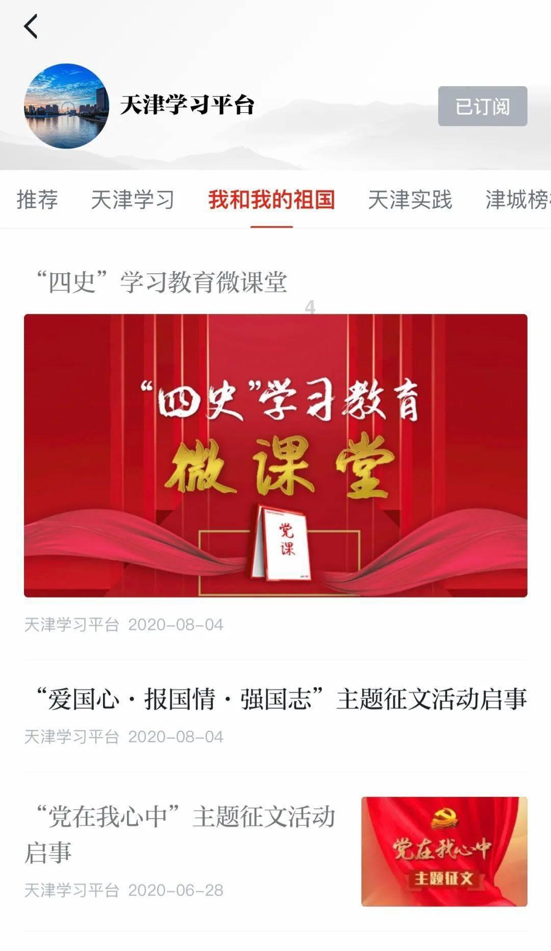 匡威经典款帆布鞋黑色与白色哪一种更百搭？